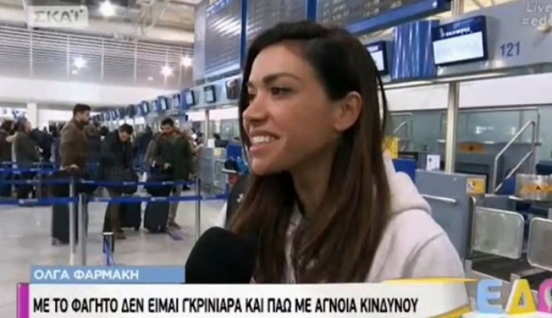 Survivor 2: Τι δήλωσαν οι "Διάσημοι" λίγο πριν αναχωρήσουν για τον Άγιο Δομίνικο - ΒΙΝΤΕΟ