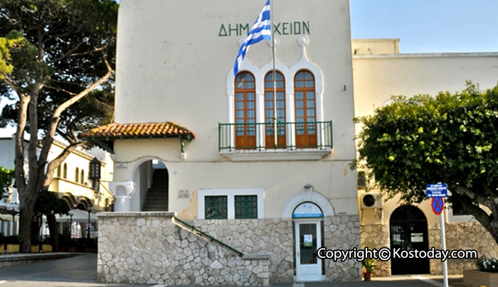 Στο πρόγραμμα της διανομής τροφίμων και αγαθών πρώτης ανάγκης εντάσσονται και οι δικαιούχοι του προγράμματος του Κοινωνικού Εισοδήματος Αλληλεγγύης