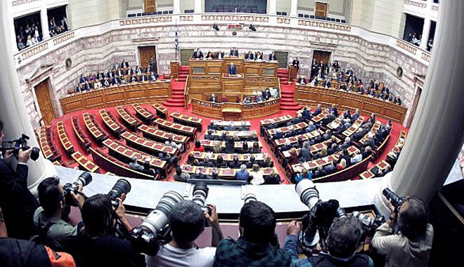 Κατατίθεται το προσχέδιο του προϋπολογισμού-Τι περιλαμβάνει