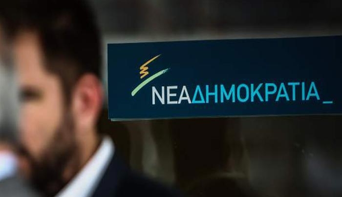Επιχείρηση διάσωσης της ΝΔ: Αποφασίζουν για εκλογές στις 13 Δεκεμβρίου