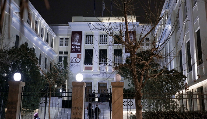 Αυτό είναι το σχέδιο της κυβέρνησης για την αστυνόμευση των πανεπιστημίων