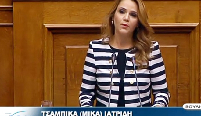 Μίκα Ιατρίδη: "Διατηρείστε τις ΕΠΑΣ Βοηθών Νοσηλευτών στη Ρόδο και τη Λέρο"