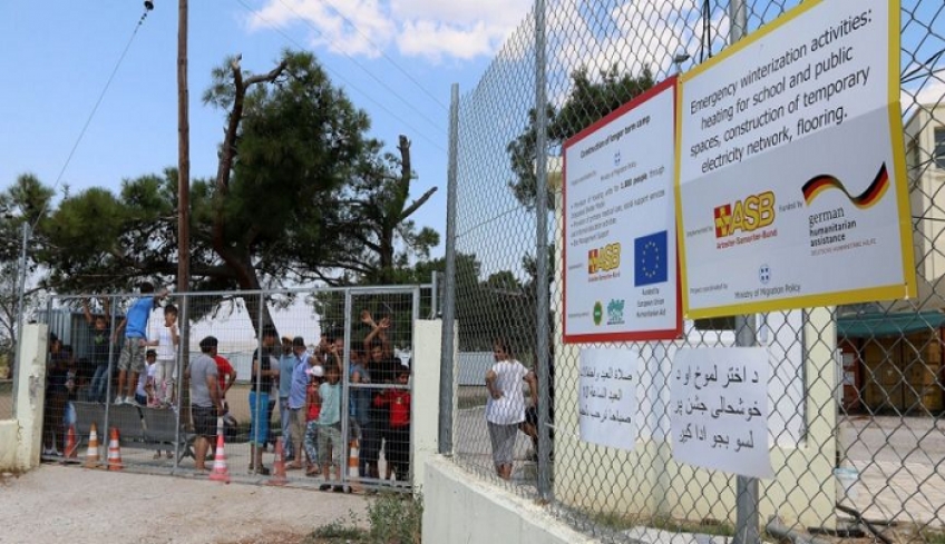 Προκήρυξη για 32 διοικητές και 150 εργαζόμενους σε κέντρα φιλοξενίας μεταναστών