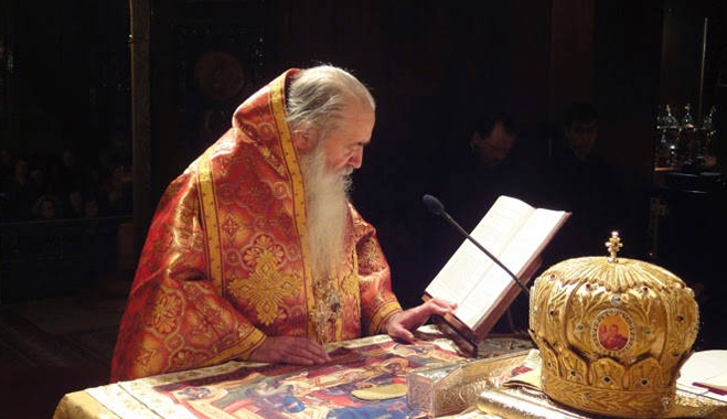 Τα Θυρανοίξια του Ιερού Ναού Εισοδίων της Θεοτόκου πραγματοποιήθηκαν σήμερα στον προαύλιο χώρο της Διεύθυνσης Εγκληματολογικών Ερευνών