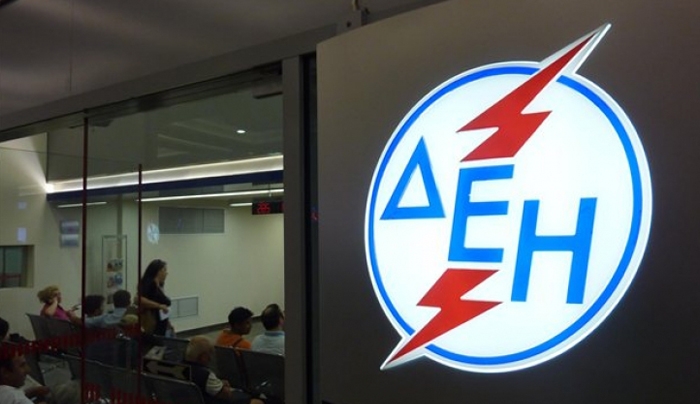 ΔΕΗ: 115 προσλήψεις με 8μηνα – Δείτε σε ποια νησιά στα Δωδεκάνησα
