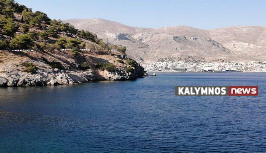 Τραγωδία στην Κάλυμνο: Χωρίς τις αισθήσεις του ανασύρθηκε 17χρονος από την θαλάσσια περιοχή Θέρμα