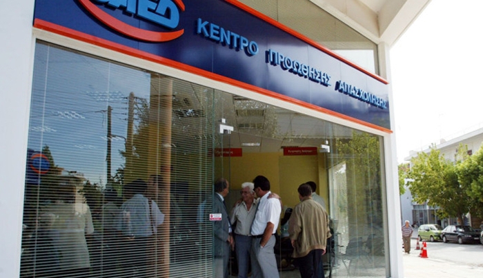 Επαναφορά των ορίων για τις απολύσεις