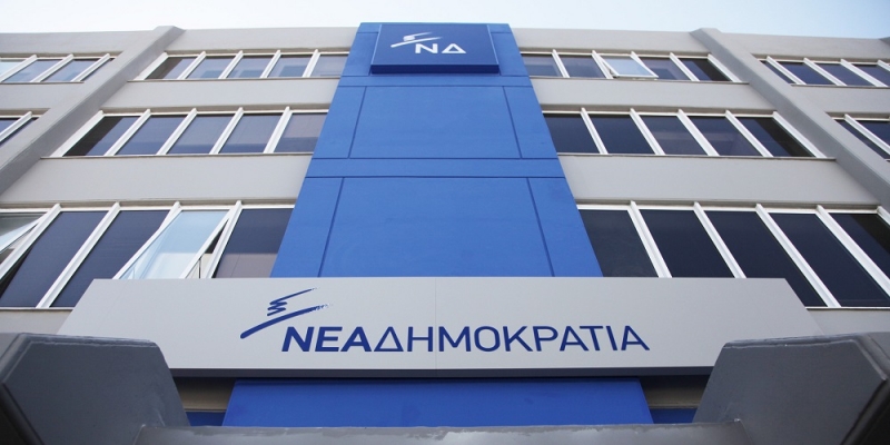ΝΔ: Ποια καθαρή έξοδος; Υπέγραψαν νέο Μνημόνιο με μέτρα και χωρίς ρύθμιση χρέους!