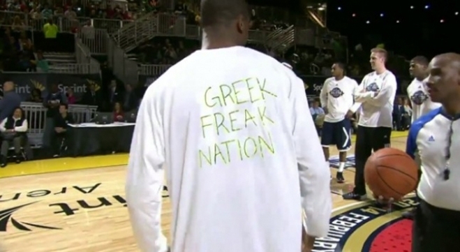 Οι ημιμαθείς στενόμυαλοι και το "Greek Freak Nation"