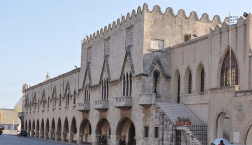 Συνεδριάζει την ερχόμενη Δευτέρα το περιφερειακό συμβούλιο Νοτίου Αιγαίου