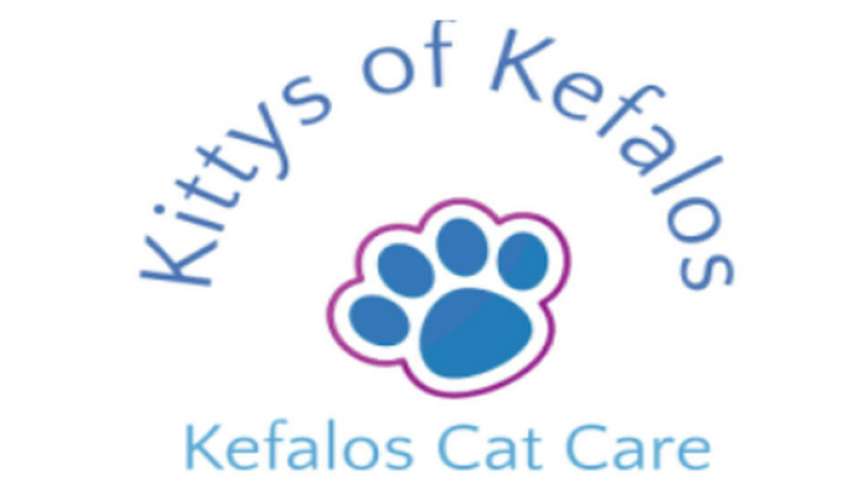 Γενική συνέλευση και εκλογές στο Σύλλογο “KITTYS OF KEFALOS”