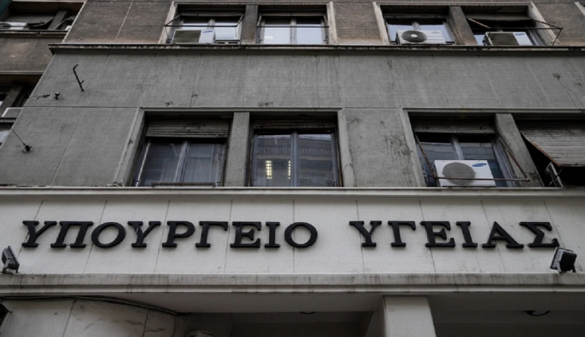 Μονόδρομος η επιστράτευση των γιατρών, λήγει το τελεσίγραφο της Κυβέρνησης
