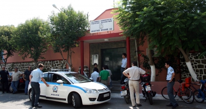 Πλαστικό μπαλάκι με ηρωίνη εντοπίσθηκε στο προαύλιο των φυλακών