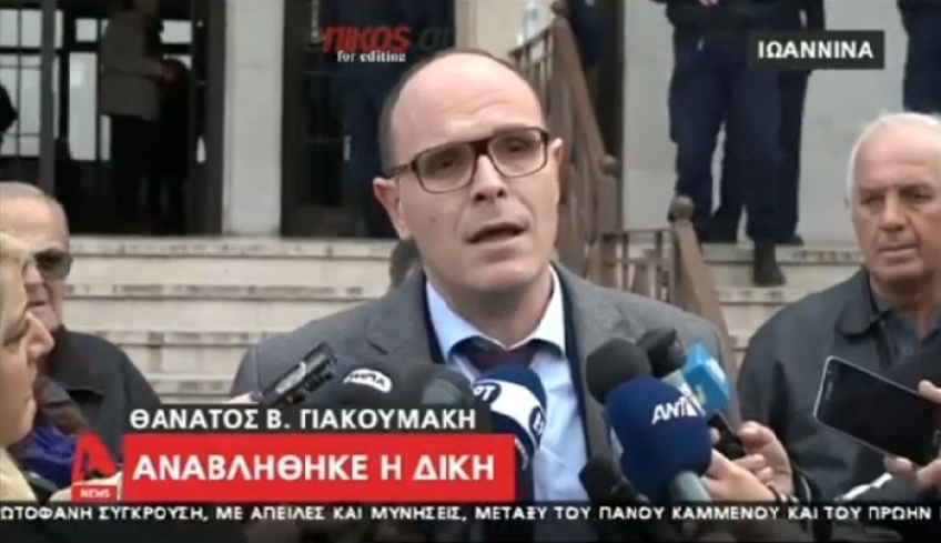 Υπόθεση Γιακουμάκη: Οι κατηγορούμενοι υποστηρίζουν μέσω των δικηγόρων τους ότι δέχονται bullying - ΒΙΝΤΕΟ