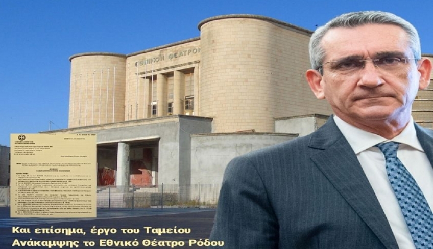 “Για δεκαετίες, το γκρέμιζαν και μετά “δάκρυζαν” πάνω στο κουφάρι του. Αυτό τελείωσε.”