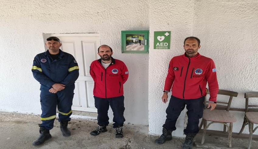 ΤΟ ΜΑΣΤΙΧΑΡΙ ΕΧΕΙ ΑΠΙΔΙΝΩΤΗ