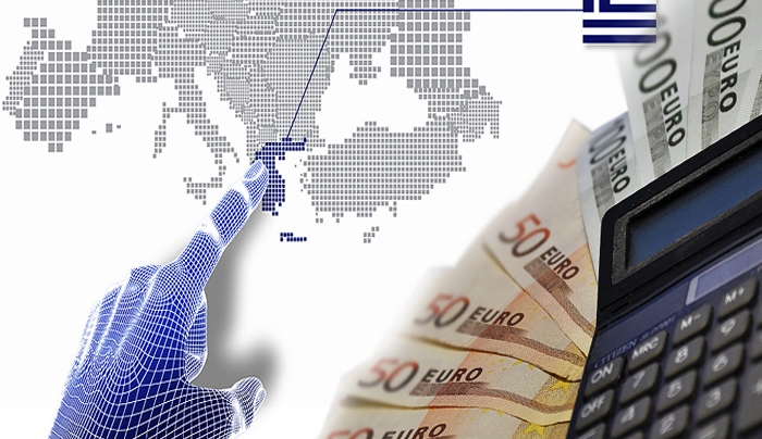 Ιαπωνία: Η Ελλάδα πλήρωσε σήμερα ομόλογο «σαμουράι» ύψους 148 εκατ