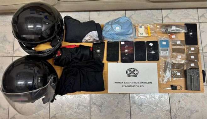 Εξαρθρώθηκε συμμορία νεαρών που διέπραττε ληστείες στην Κω