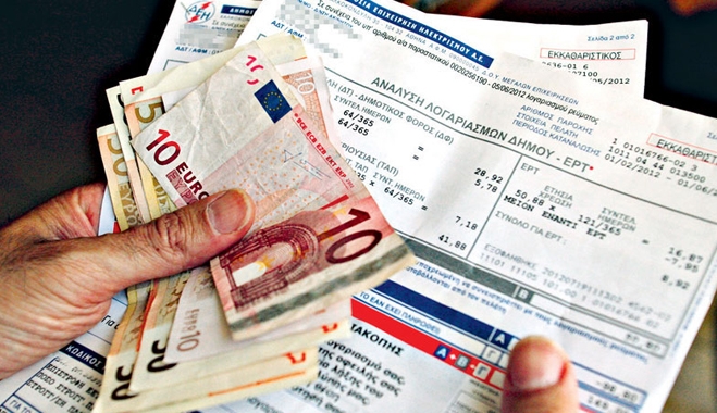 Στις 30 Νοεμβρίου λήγει η προθεσμία για το Αγροτικό Τιμολόγιο της ΔΕΗ