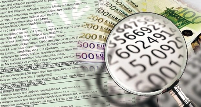 Πώς να ρυθμίσετε αυτόματα 5 φόρους μέχρι και 12 δόσεις μέσα στην καλοκαιρινή "φοροκαταιγίδα"