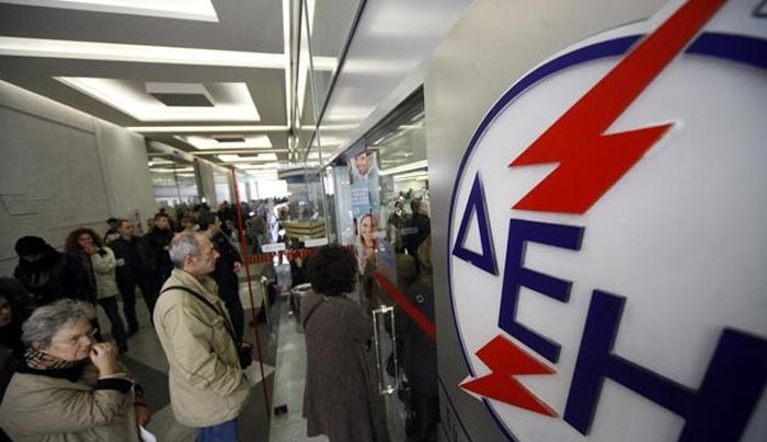 ΔΕΗ: Αλλάζουν όλα στους λογαριασμούς - “Κομμένο” και το Κοινωνικό τιμολόγιο για χιλιάδες