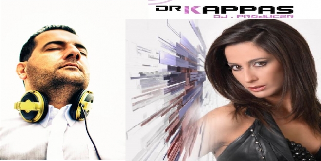 Στην Κάλυμνο ο Dj Dr Kappas μαζί με Antippi Papapelia και BeatBox
