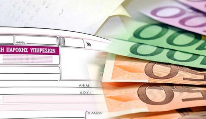 Η τελική φόρμουλα για τα «μπλοκάκια»
