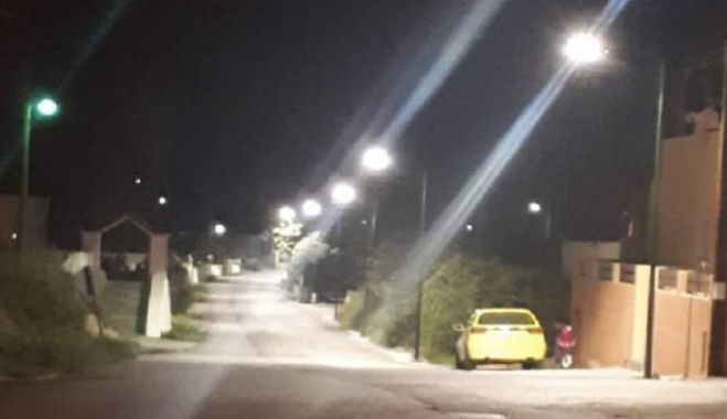 Μαρία Σκουφεζή: Ικανοποίηση και Υπερηφάνεια για το έργο μας την περίοδο 2014-2019.’’