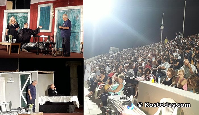 Μα πολύ γέλιο στην παράσταση: "Μπαμπά μην ξαναπεθάνεις ...Παρασκευή" – Το αδιαχώρητο στο στάδιο (φωτό-βίντεο)