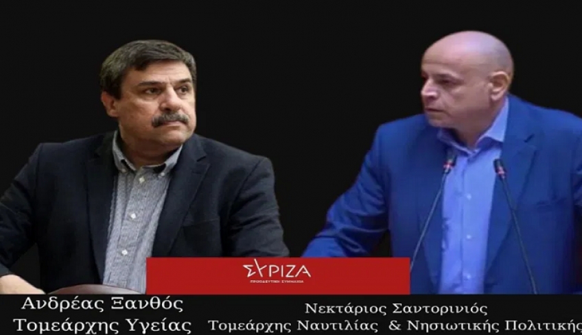 Τα σοβαρά προβλήματα λειτουργίας του Νοσοκομείου της Κω, στο επίκεντρο Ερώτησης του Ν. Σαντορινιού και του Α. Ξανθού