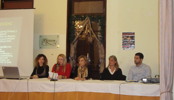 Με επιτυχία πραγματοποιήθηκε υπό την αιγίδα της περιφέρειας Ν. Αιγαίου η ημερίδα με τίτλο “Μάθε &amp; Δράσε”
