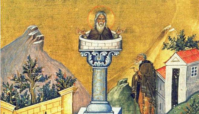 Εορτολόγιο 11 Δεκεμβρίου: Ποιοι γιορτάζουν σήμερα,