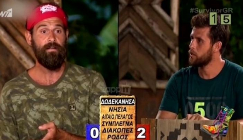 Survivor: Το ξεκαρδιστικό βίντεο των Ράδιο Αρβύλα για τη γκάφα του Μιχάλη Μουρούτσου!