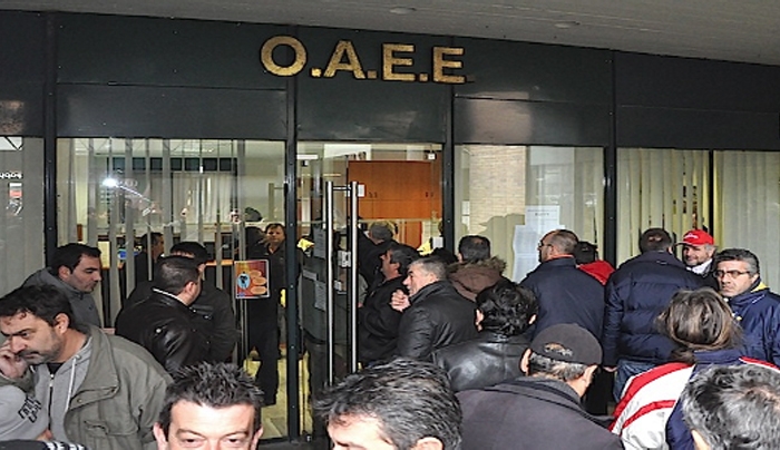 Ποιοι εργαζόμενοι θα ασφαλίζονται υποχρεωτικά στον ΟΑΕΕ