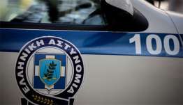 Τους σταμάτησαν για έλεγχο στην Κω και βρήκαν κοκαΐνη