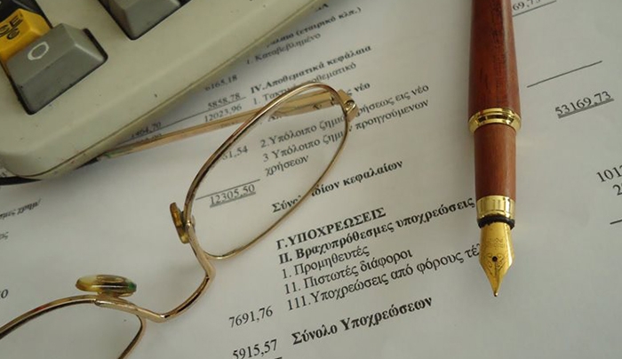 Δεν θα μπλοκάρει τη μισθοδοσία επιχειρήσεων η Εφορία