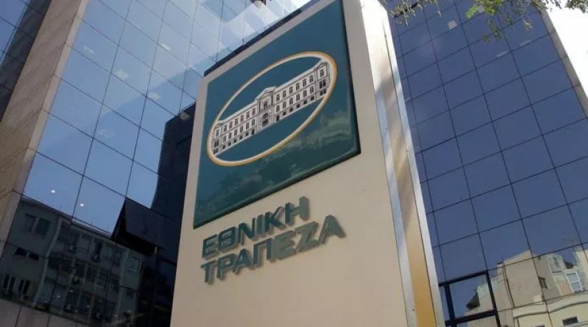 Εθνική Τράπεζα: Συγκροτήθηκε σε σώμα το Δ.Σ. – Γκίκας Χαρδούβελης και Αβραάμ Γούναρης τα δύο νέα μέλη