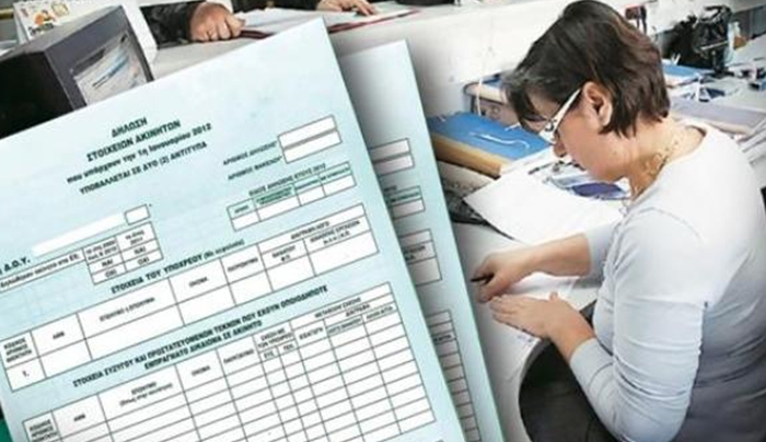 Δέκα ερωτήσεις και απαντήσεις για το γρίφο του Ε9