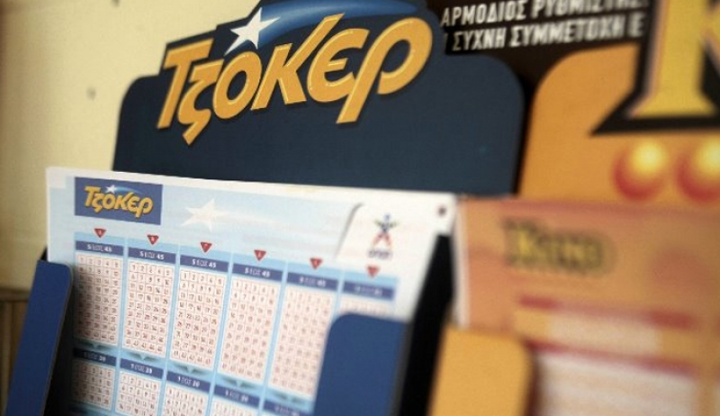Τζόκερ: Με τρία ευρώ κέρδισε 5,6 εκατ.! Στην Πεύκη το τυχερό δελτίο