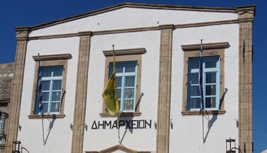 Έκκληση του δημοτικού συμβουλίου Πάτμου στον ΕΟΔΥ για την αποστολή κλιμακίου