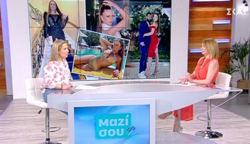 Η πρώην Σταρ Ελλάς Μαρία Ψηλού στο “Μαζί σου” – Μια ζωή σαν παραμύθι για την καλλονή