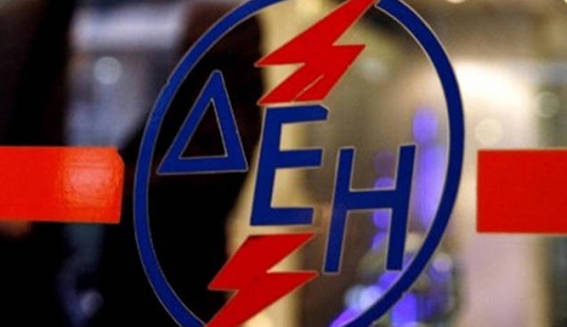 ΔΕΗ: Τι θα ισχύσει με την έκπτωση 15% για όσους πληρώνουν εμπρόθεσμα