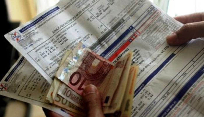 Σαφάρι της ΔΕΗ για τους ληξιπρόθεσμους λογαριασμούς: Αναλαμβάνουν εισπρακτικές εταιρείες