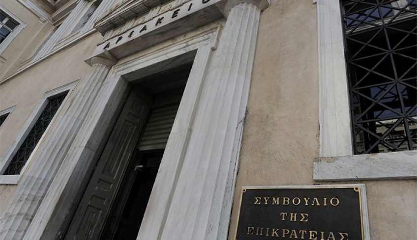 ΣτΕ: Ο ΕΦΚΑ να καταβάλει το σύνολο των νοσηλίων στους ασφαλισμένους