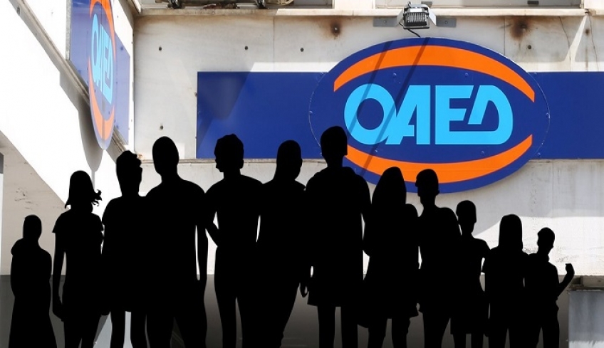 ΟΑΕΔ: Έρχονται 35.000 προσλήψεις σε Δήμους και Περιφέρειες