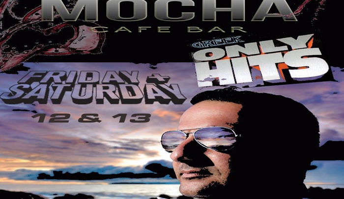 O "Dr Kappas" στο "Mocha Cafe Bar" στις 12 και 13 Δεκεμβρίου με Ελληνική Διάθεση!