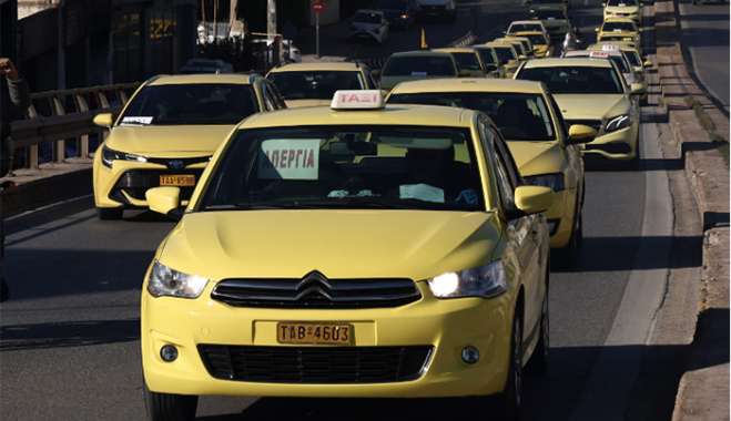 Ταξί: Προχωρούν σε νέα 48ωρη απεργία από σήμερα – Η ανακοίνωση του ΣΑΤΑ