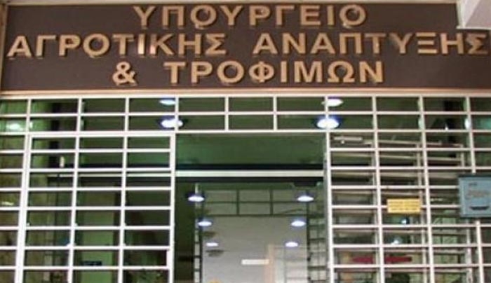 Παραιτήθηκε ο Γενικός Γραμματέας του υπουργείου Αγροτικής Ανάπτυξης