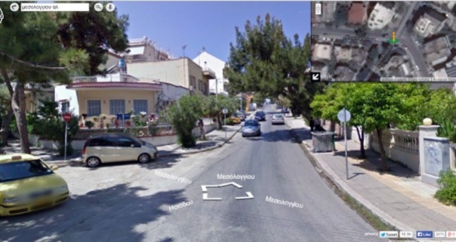 Πληκτρολόγησε τη διεύθυνσή σου στα Ελληνικά και δες το σπίτι σου!