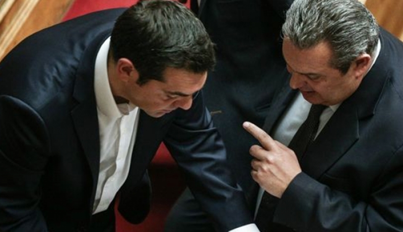 Επιχείρηση αλλαγής ατζέντας από το Μαξίμου με Συνταγματική Αναθεώρηση -Τι θα αλλάξει